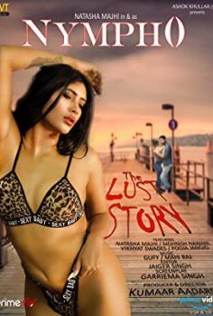 Nympho: The Lust Story Erotik Film izle
