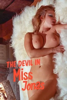 Esrarengiz Dilber 1974 Erotik Film izle